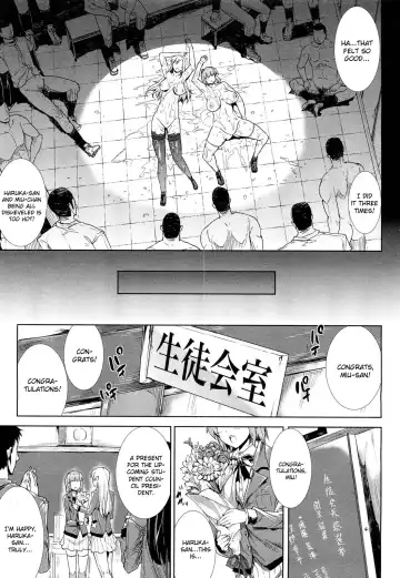 [Erect Sawaru] Love Letter Fhentai - Page 75