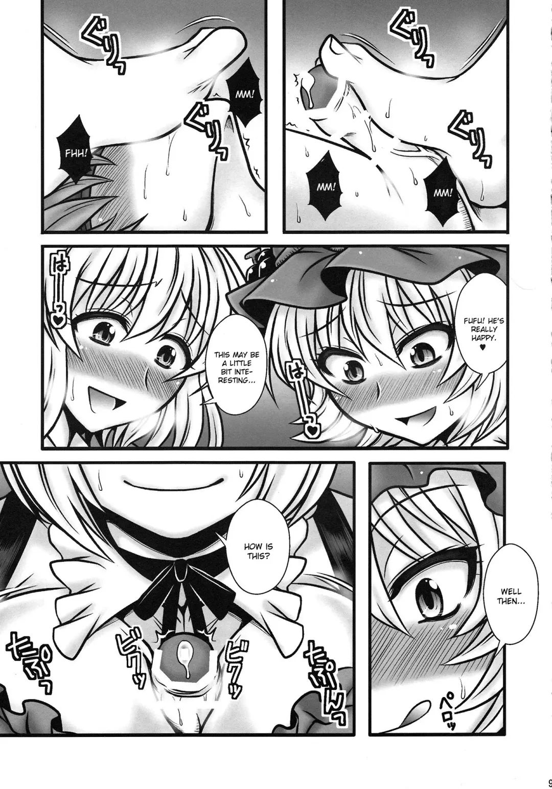 [Macaroni And Cheese] Aki Shimai ga Shounen wo Gyaku Re suru Hanashi | A Tale where the Aki Sisters Reverse Rape a Young Lad Fhentai - Page 8