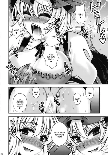[Macaroni And Cheese] Aki Shimai ga Shounen wo Gyaku Re suru Hanashi | A Tale where the Aki Sisters Reverse Rape a Young Lad Fhentai - Page 19
