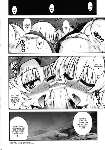 [Macaroni And Cheese] Aki Shimai ga Shounen wo Gyaku Re suru Hanashi | A Tale where the Aki Sisters Reverse Rape a Young Lad Fhentai - Page 23