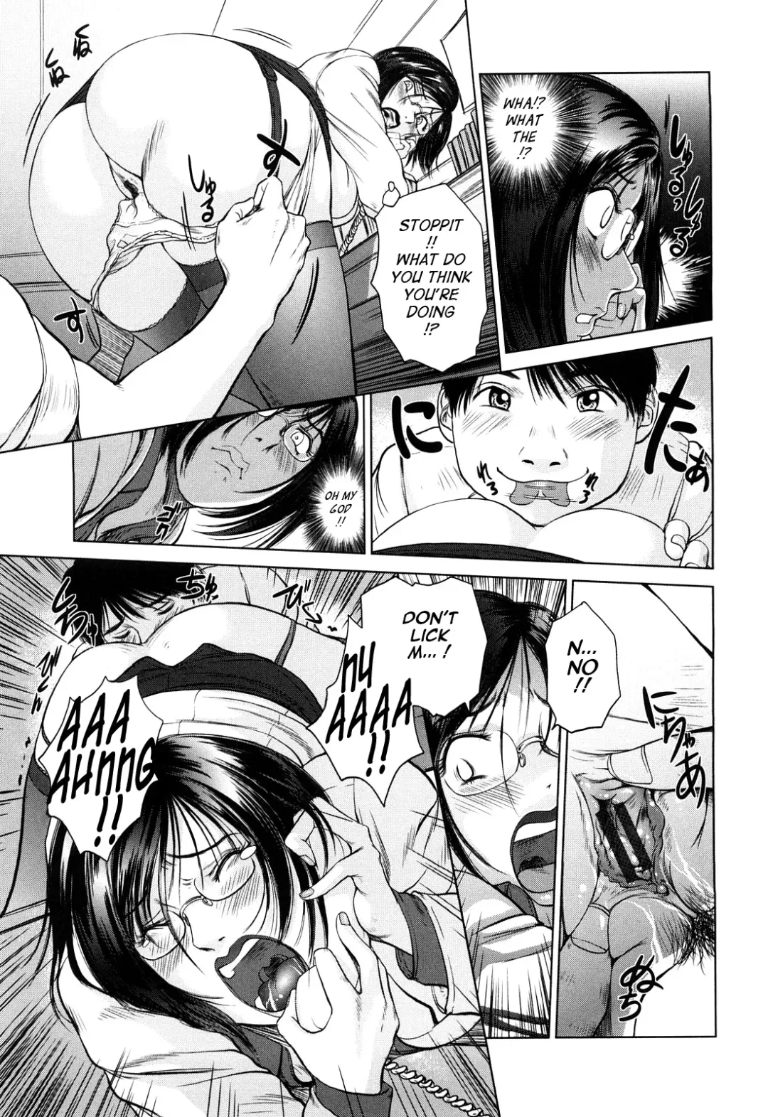 [Shinobu] Ama-i Nyuuin Seikatsu ♥ Fhentai - Page 114