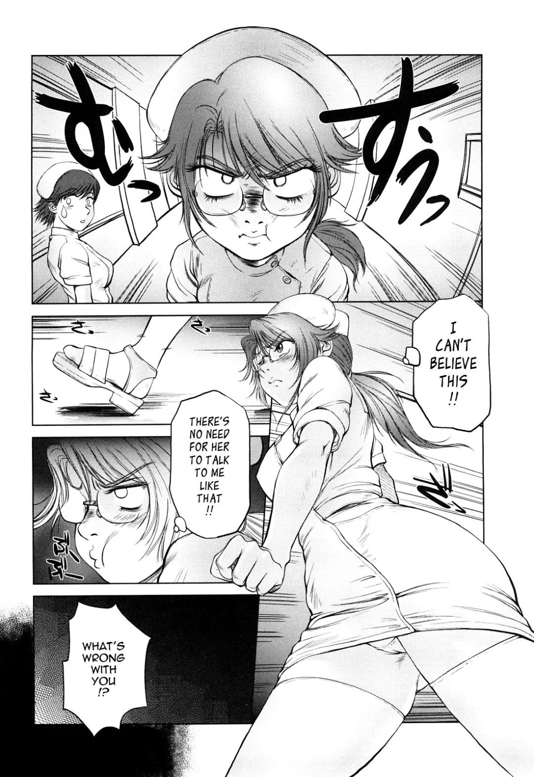 [Shinobu] Ama-i Nyuuin Seikatsu ♥ Fhentai - Page 145