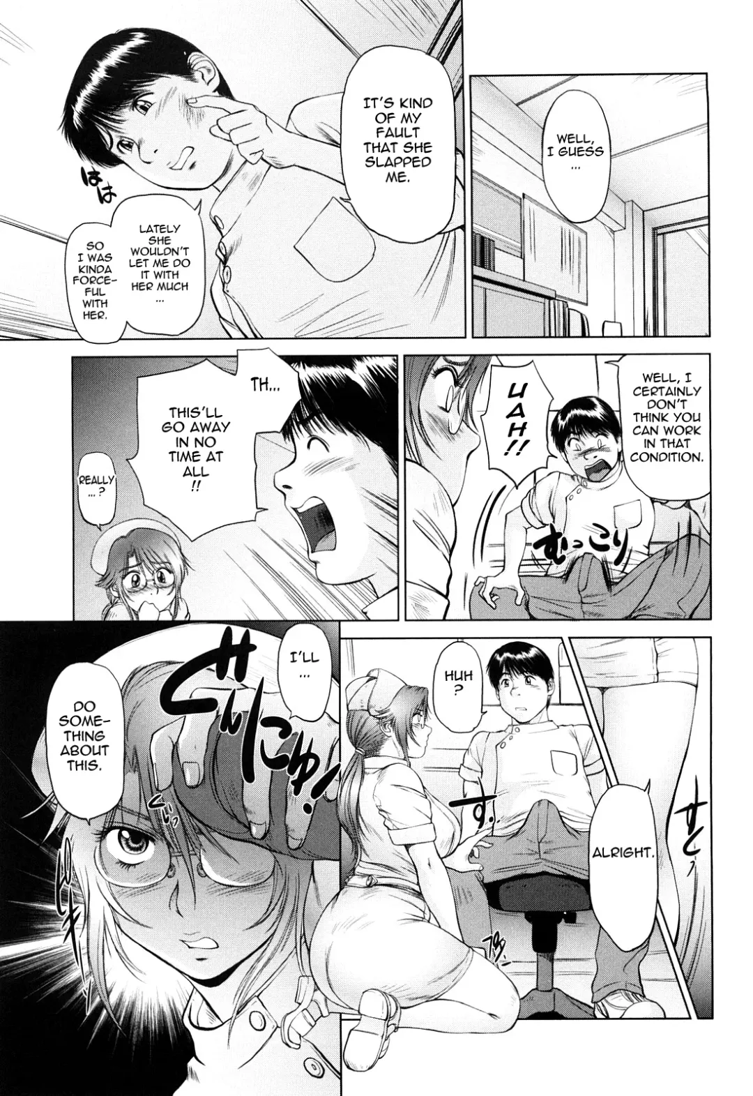 [Shinobu] Ama-i Nyuuin Seikatsu ♥ Fhentai - Page 150