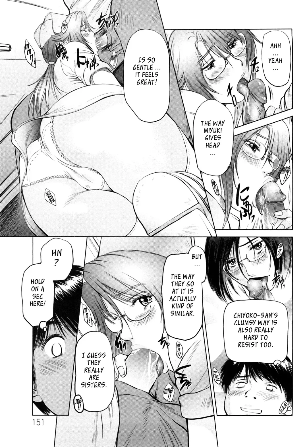 [Shinobu] Ama-i Nyuuin Seikatsu ♥ Fhentai - Page 152
