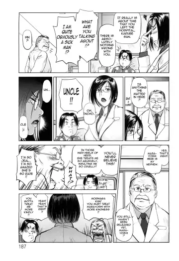 [Shinobu] Ama-i Nyuuin Seikatsu ♥ Fhentai - Page 187