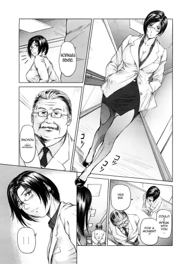 [Shinobu] Ama-i Nyuuin Seikatsu ♥ Fhentai - Page 60