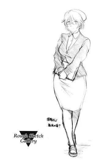 [Shinobu] Ama-i Nyuuin Seikatsu ♥ Fhentai - Page 87