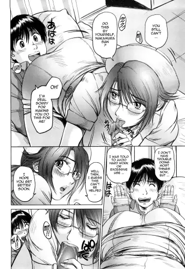 [Shinobu] Ama-i Nyuuin Seikatsu ♥ Fhentai - Page 93