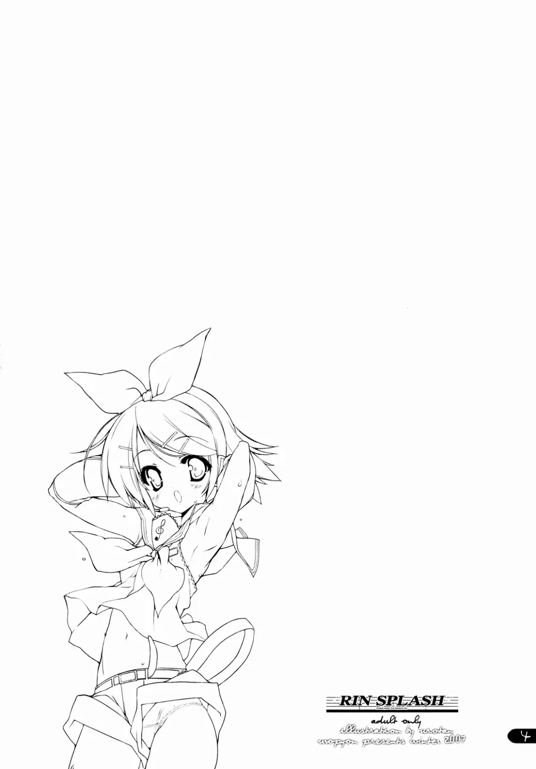 [Urotan] Rin Splash Fhentai - Page 3