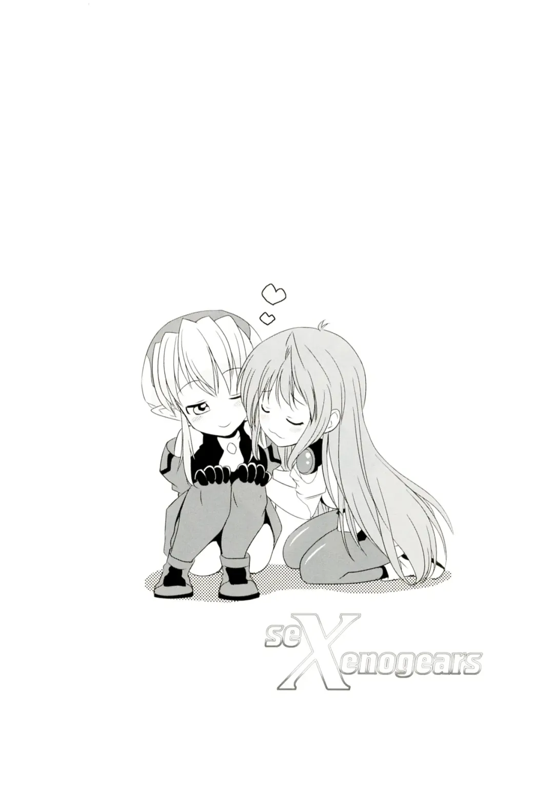 [Gekka Kaguya] seXenogears Fhentai - Page 29