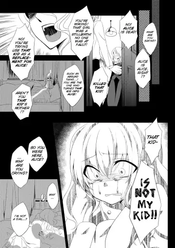 [Neko Maru Rentarou] xxx no Kuni no Alice Fhentai - Page 19