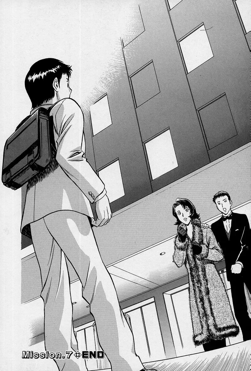 [Hidemaru] GIN Fhentai - Page 143