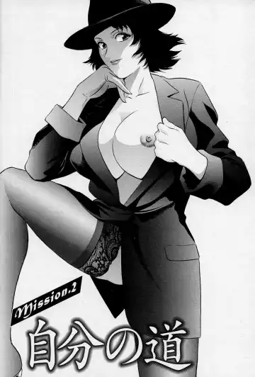 [Hidemaru] GIN Fhentai - Page 30