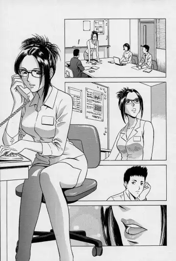 [Hidemaru] GIN Fhentai - Page 74