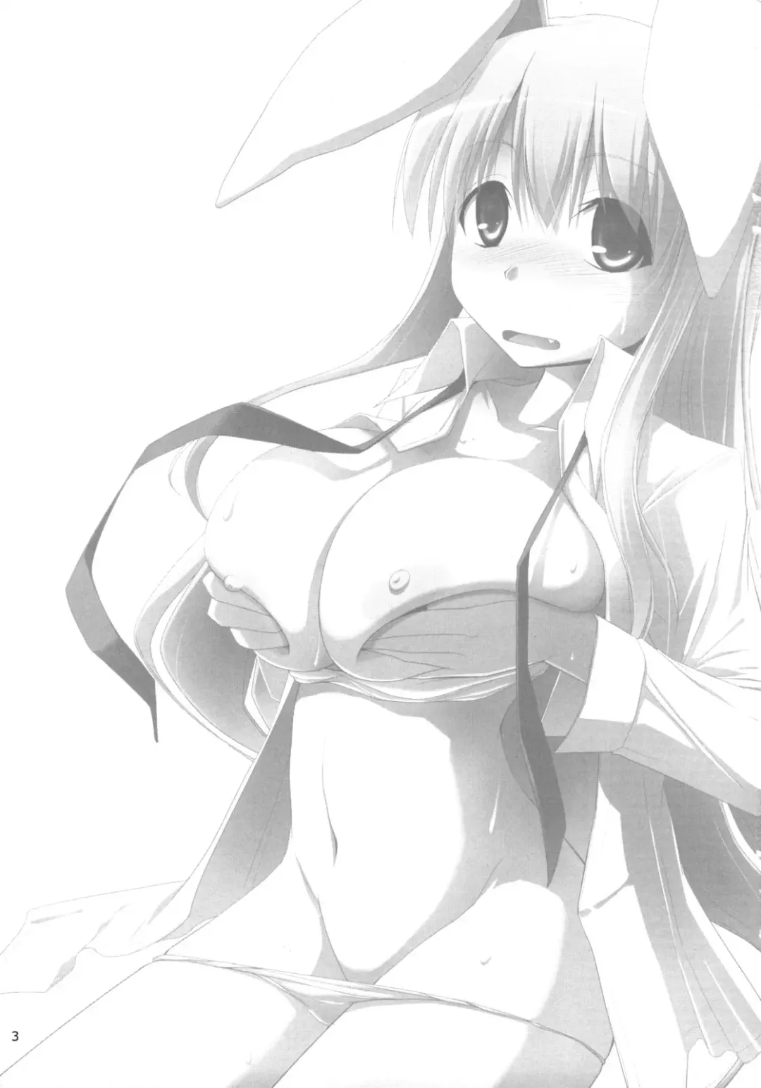 [Jacky - Kurikara] Inaba Box Soushuuhen Fhentai - Page 2