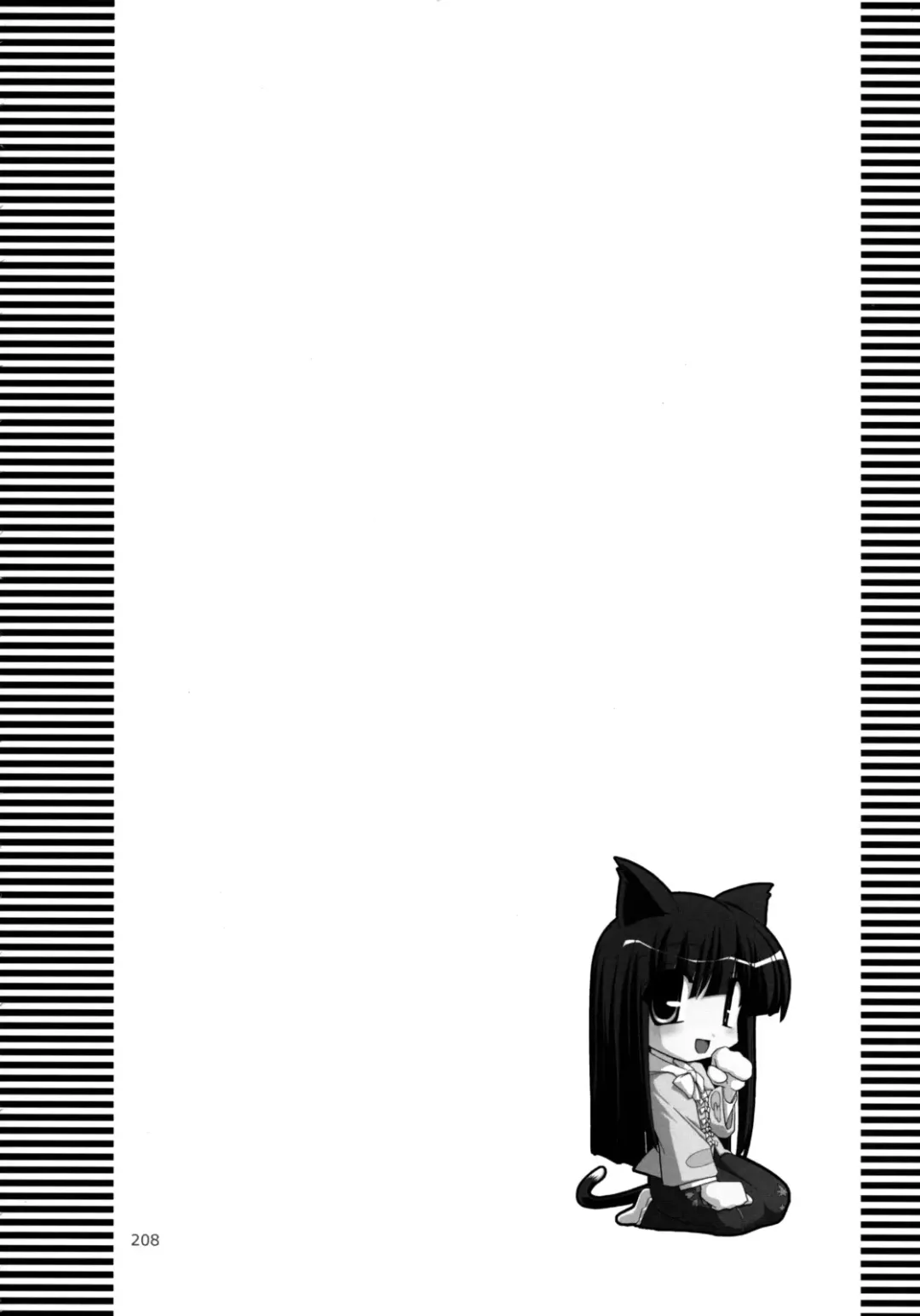 [Jacky - Kurikara] Inaba Box Soushuuhen Fhentai - Page 207