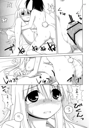 [Jacky - Kurikara] Inaba Box Soushuuhen Fhentai - Page 116