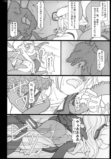 [Jacky - Kurikara] Inaba Box Soushuuhen Fhentai - Page 125