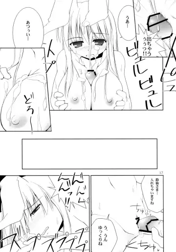 [Jacky - Kurikara] Inaba Box Soushuuhen Fhentai - Page 16