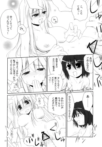 [Jacky - Kurikara] Inaba Box Soushuuhen Fhentai - Page 17