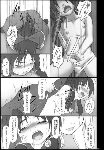 [Jacky - Kurikara] Inaba Box Soushuuhen Fhentai - Page 182