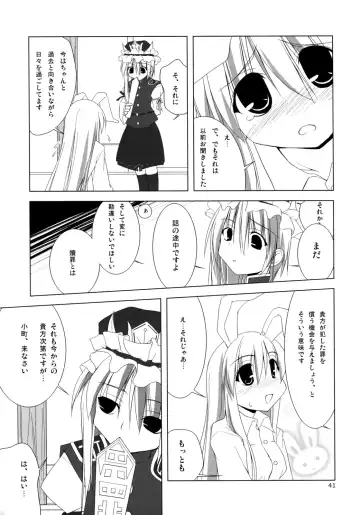 [Jacky - Kurikara] Inaba Box Soushuuhen Fhentai - Page 40