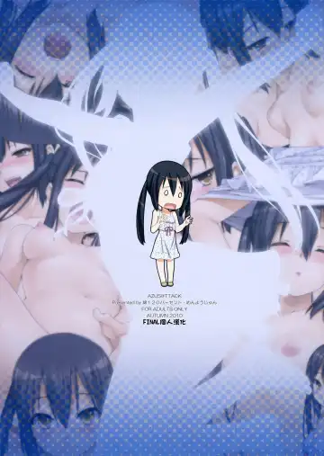 [Menyoujan] AZUS@TTACK (decensored) Fhentai - Page 16