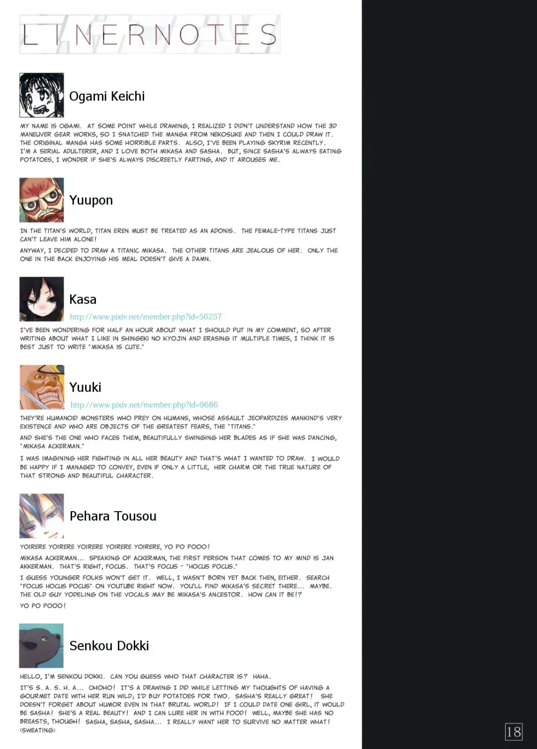 [Namaniku Atk - Ookuma Nekosuke] SHINNGEKI vol. 1 Fhentai - Page 17