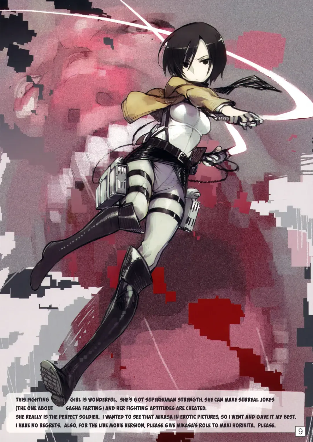 [Namaniku Atk - Ookuma Nekosuke] SHINNGEKI vol. 1 Fhentai - Page 8