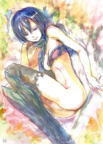 [Namaniku Atk - Ookuma Nekosuke] SHINNGEKI vol. 1 Fhentai - Page 15