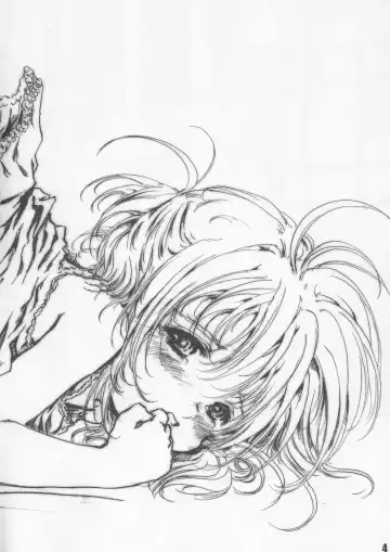 [Shiawase 1500] Shiawase Biorne!! Fhentai - Page 4