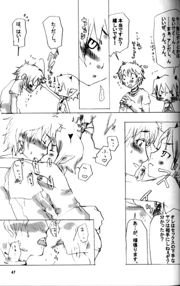 [Mitsui Jun - Takenokoya] Syotayyanen the Anthology 2006 Fhentai - Page 46