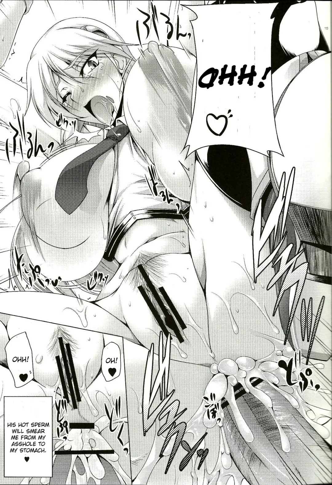 [Kanten] Bullet Rain Fhentai - Page 14