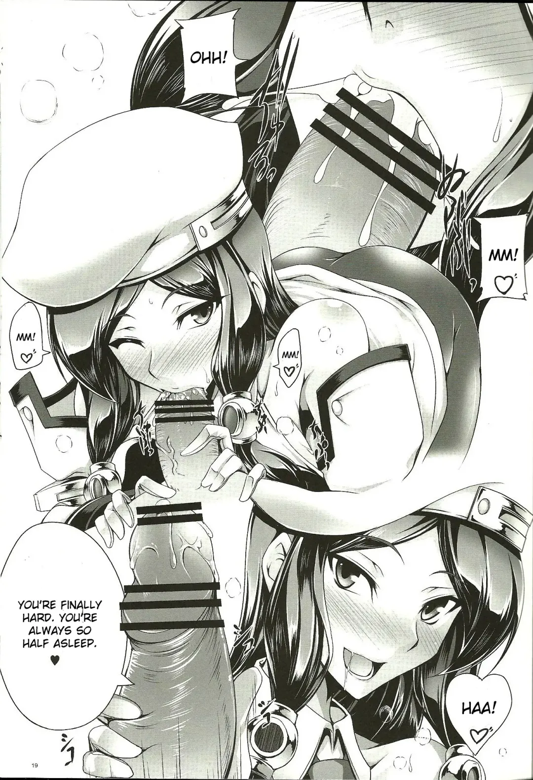 [Kanten] Bullet Rain Fhentai - Page 18