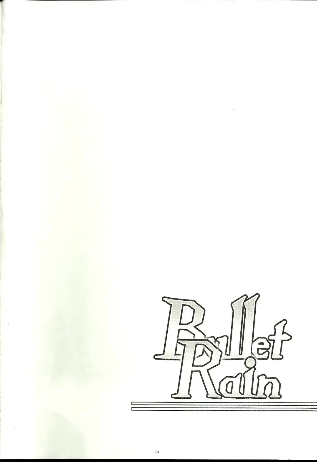 [Kanten] Bullet Rain Fhentai - Page 3