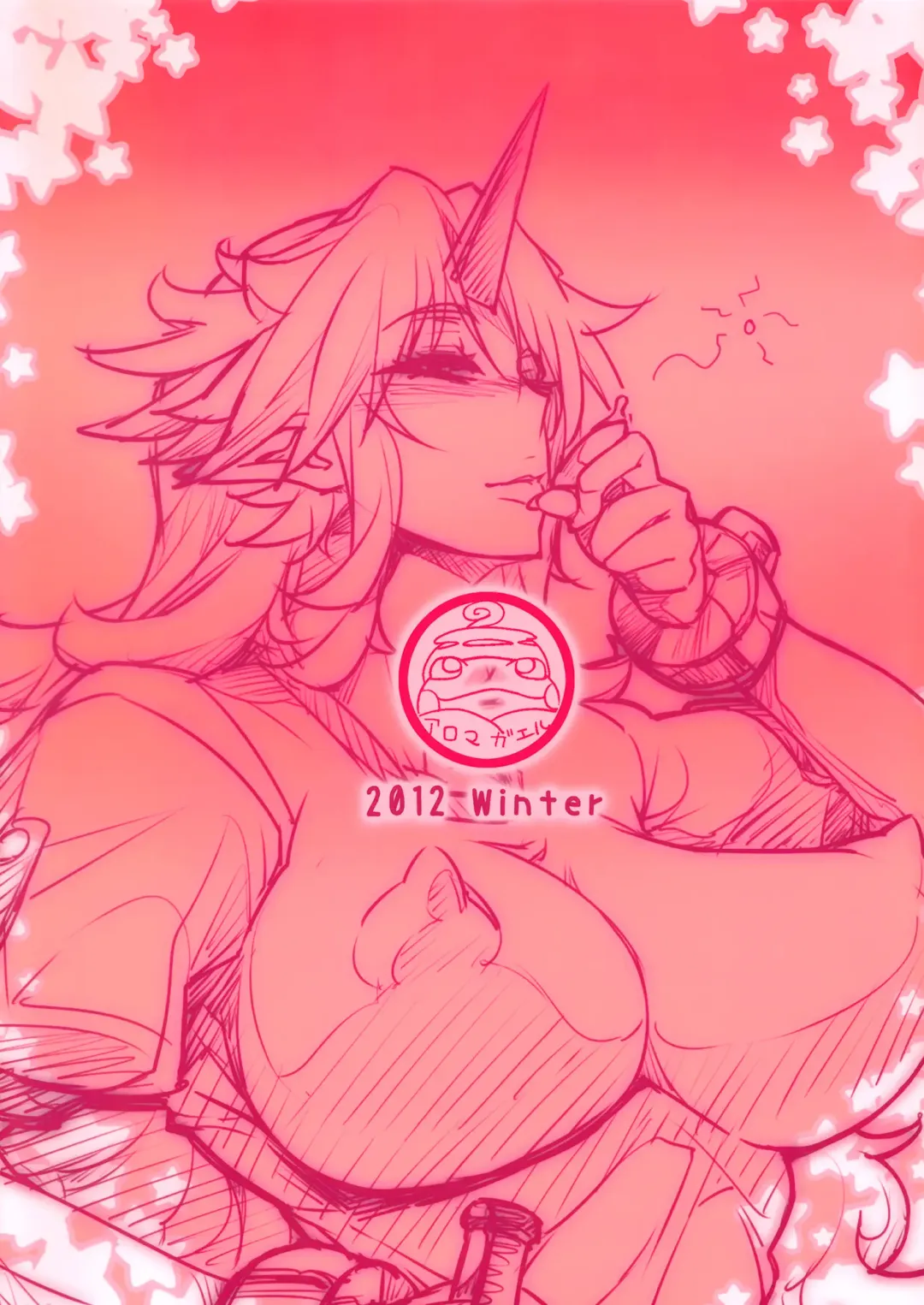 [Numahana] Yuugi-san to Nukunuku Fhentai - Page 26