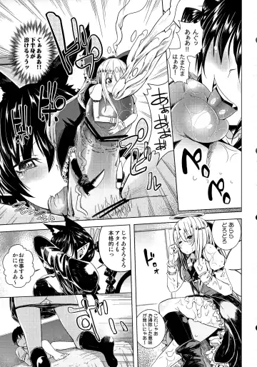 [Sakurai Energy] Neko Jarashi - Green Cattail Fhentai - Page 10