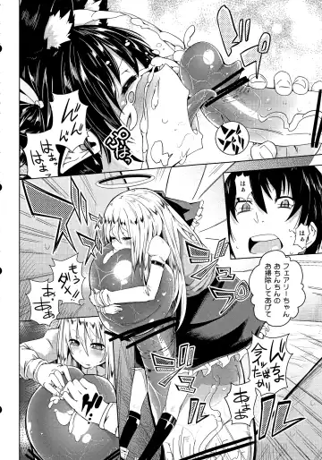 [Sakurai Energy] Neko Jarashi - Green Cattail Fhentai - Page 7