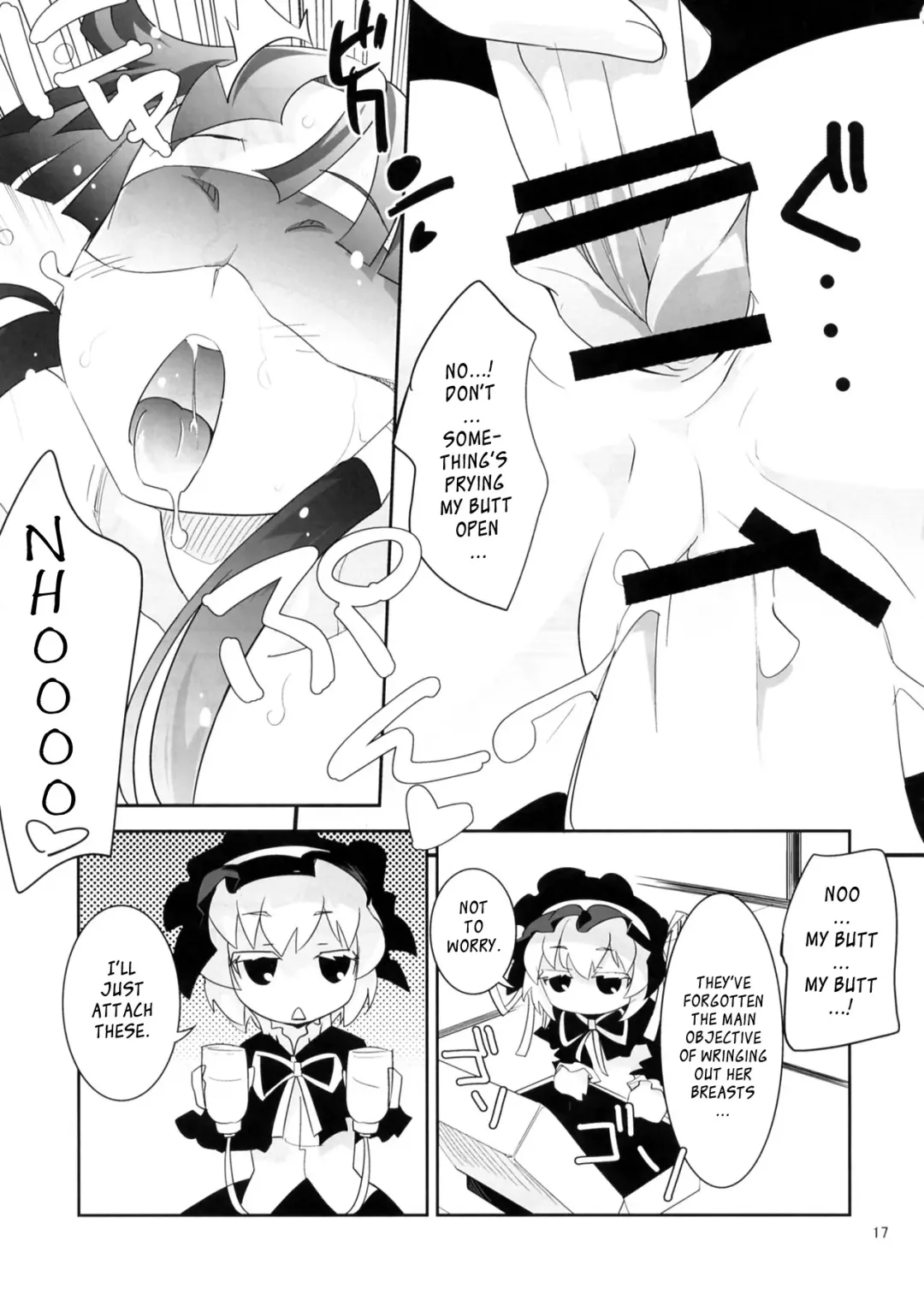 [Moritaka Takashi] ARCANA JUICE 5 Fhentai - Page 17