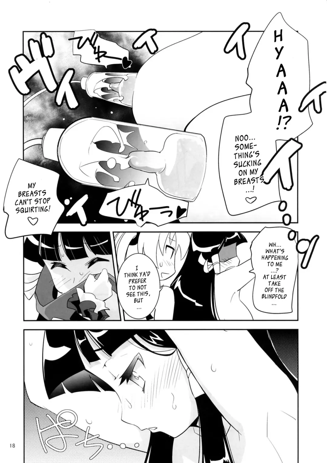 [Moritaka Takashi] ARCANA JUICE 5 Fhentai - Page 18