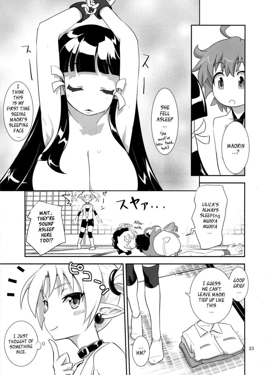 [Moritaka Takashi] ARCANA JUICE 5 Fhentai - Page 23