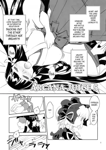 [Moritaka Takashi] ARCANA JUICE 5 Fhentai - Page 5