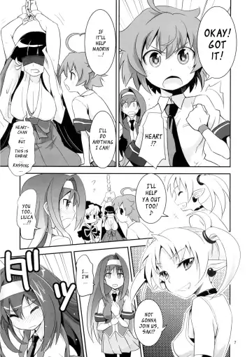 [Moritaka Takashi] ARCANA JUICE 5 Fhentai - Page 7