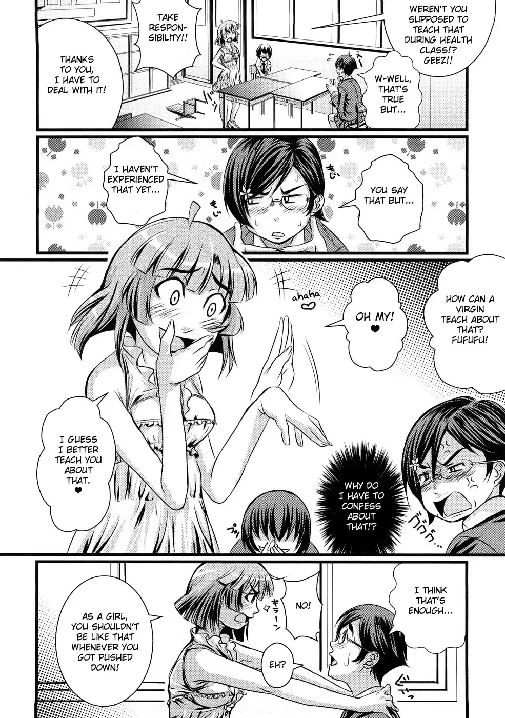 [Harurun] Waga Mama | My Mama (decensored) Fhentai - Page 2