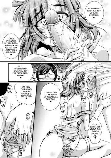 [Harurun] Waga Mama | My Mama (decensored) Fhentai - Page 7