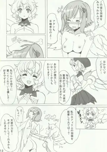 [Kitahara Eiji] Nephilim's Plumage Panic!! Fhentai - Page 13