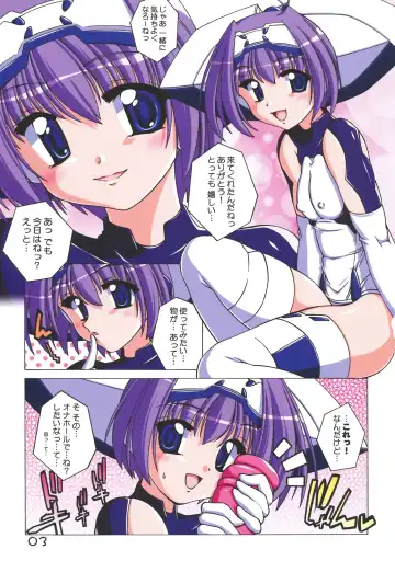 [Non-sugar] Mairaba 9 | My Lover 9 Fhentai - Page 2