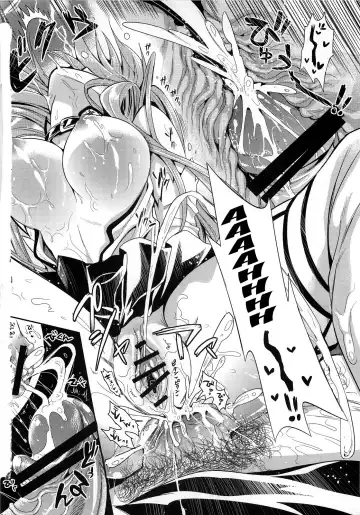 [Kojima Saya - Lazu] Shujou Seikou II α Watashi... Okasarete Anal ni Mezamemashita | Captive Sex II - After Being R-ped, I was Awakened to Anal Fhentai - Page 33