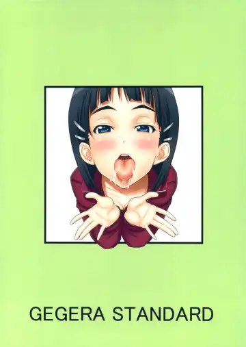 [Gegera Toshikazu] Gansha Onedari Offline Fhentai - Page 16