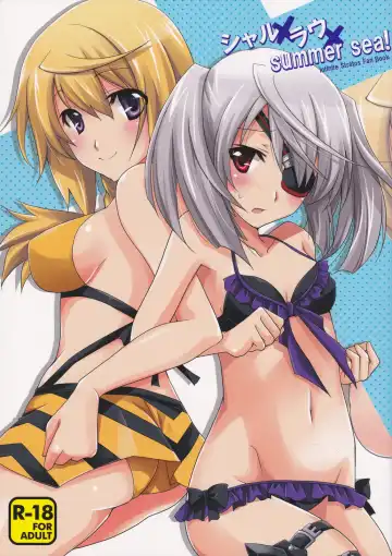 [Yamabuki Mook] CharlxLauxSummer Sea! - Fhentai